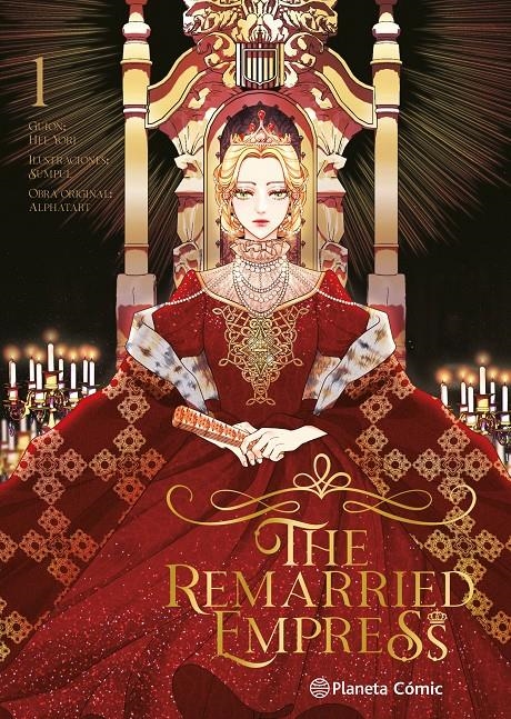 THE REMARRIED EMPRESS Nº01 [RUSTICA] | ALPHATART | Akira Comics  - libreria donde comprar comics, juegos y libros online