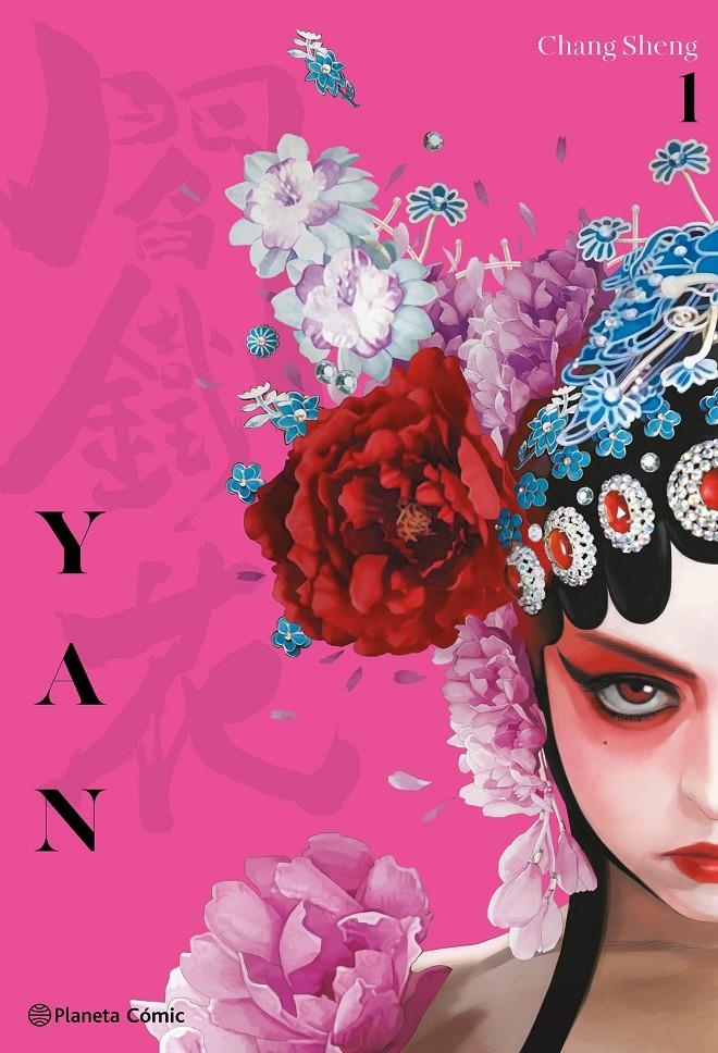 YAN Nº01 [RUSTICA] | SHENG, CHANG | Akira Comics  - libreria donde comprar comics, juegos y libros online