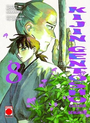 KIJIN GENTOSHO: CAZADOR DE DEMONIOS Nº08 [RUSTICA] | NAKANISHI, MOTOO / SATOMI, YU | Akira Comics  - libreria donde comprar comics, juegos y libros online