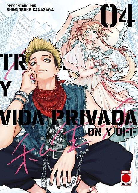 TRABAJO Y VIDA PRIVADA, ON Y OFF Nº04 [RUSTICA] | KANAZAWA, SHINNOSUKE | Akira Comics  - libreria donde comprar comics, juegos y libros online