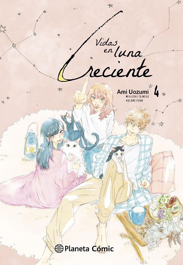 VIDAS EN LUNA CRECIENTE Nº4 [RUSTICA] | UOZUMI, AMI | Akira Comics  - libreria donde comprar comics, juegos y libros online