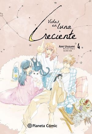 VIDAS EN LUNA CRECIENTE Nº4 [RUSTICA] | UOZUMI, AMI | Akira Comics  - libreria donde comprar comics, juegos y libros online