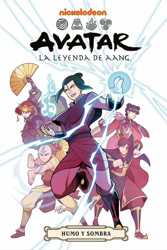 AVATAR LA LEYENDA DE AANG VOL.4: HUMO Y SOMBRA [CARTONE] | LUEN YANG, GENE / GURIHIRU | Akira Comics  - libreria donde comprar comics, juegos y libros online