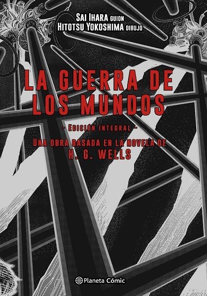 GUERRA DE LOS MUNDOS, LA (INTEGRAL) [CARTONE] | YOKOSHIMA, HITOTSU | Akira Comics  - libreria donde comprar comics, juegos y libros online