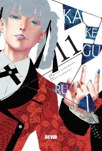 KAKEGURUI: JUGADORES DEMENTES (MIDARI) Nº11 [RUSTICA] | KAWAMOTO, HOMURA / NAOMURA, TORU | Akira Comics  - libreria donde comprar comics, juegos y libros online