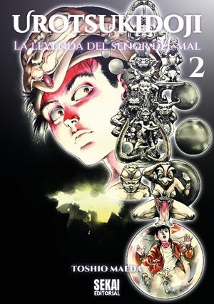 UROTSUKIDOJI, LA LEYENDA DEL SEÑOR DEL MAL Nº02 [RUSTICA] | MAEDA, TOSHIO | Akira Comics  - libreria donde comprar comics, juegos y libros online