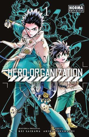 HERO ORGANIZATION Nº01 [RUSTICA] | SAIKAWA, KEI / TAKAHASHI, AKIRA | Akira Comics  - libreria donde comprar comics, juegos y libros online