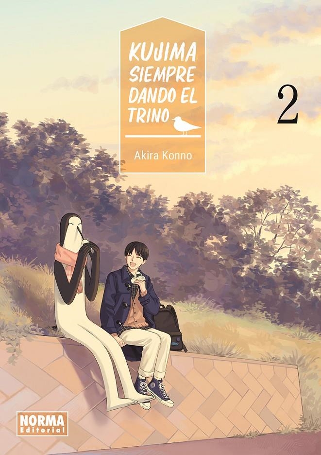 KUJIMA: SIEMPRE DANDO EL TRINO Nº02 [RUSTICA] | KONNO, AKIRA | Akira Comics  - libreria donde comprar comics, juegos y libros online