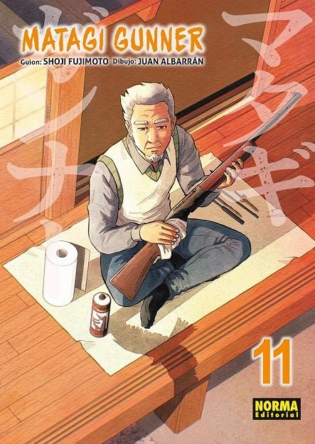 MATAGI GUNNER Nº11 [RUSTICA] | FUJIMOTO, SHOJI / ALBARRAN, JUAN | Akira Comics  - libreria donde comprar comics, juegos y libros online