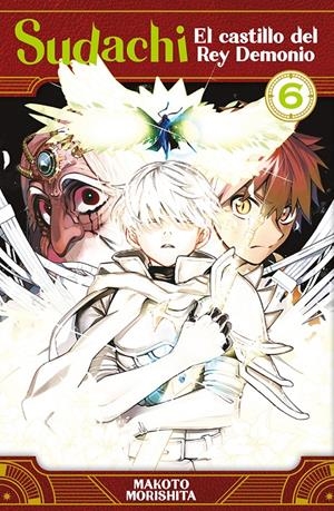SUDACHI, EL CASTILLO DEL REY DEMONIO Nº06 [RUSTICA] | MORISHITA, MAKOTO | Akira Comics  - libreria donde comprar comics, juegos y libros online