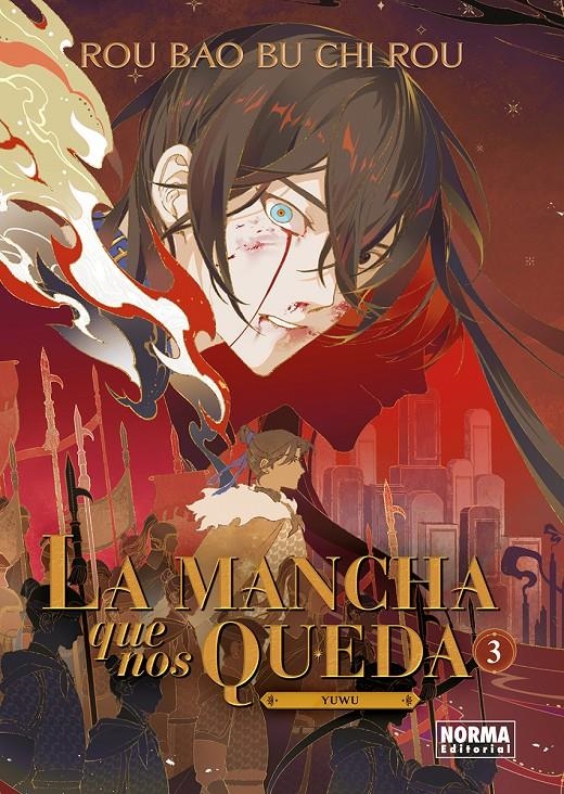 MANCHA QUE NOS QUEDA, LA VOLUMEN 3 [RUSTICA] | ROU BAO BU CHI ROU (MEATBUN) | Akira Comics  - libreria donde comprar comics, juegos y libros online