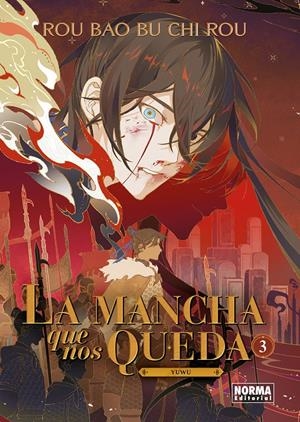 MANCHA QUE NOS QUEDA, LA VOLUMEN 3 [RUSTICA] | ROU BAO BU CHI ROU (MEATBUN) | Akira Comics  - libreria donde comprar comics, juegos y libros online