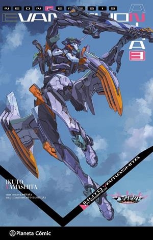 EVANGELION ANIMA VOLUMEN 3 (NOVELA) [RUSTICA] | KHARA / YAMASHITA, IKUTO | Akira Comics  - libreria donde comprar comics, juegos y libros online