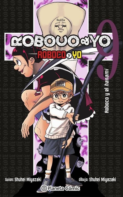 ROBOCO Y YO Nº09 [RUSTICA] | MIYAZAKI, SHUUHEI | Akira Comics  - libreria donde comprar comics, juegos y libros online