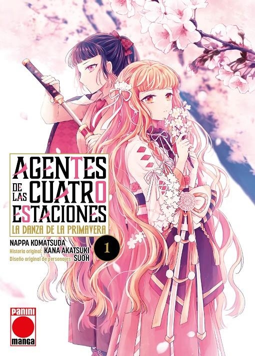 AGENTES DE CUATRO ESTACIONES Nº02 [RUSTICA] | AKATSUKI, KANA / KOMATSUDA, NAPPA | Akira Comics  - libreria donde comprar comics, juegos y libros online