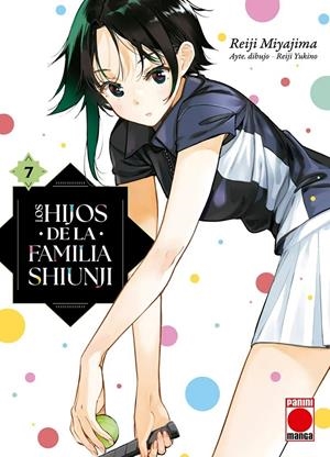 HIJOS DE LA FAMILIA SHIUNJI Nº07 [RUSTICA] | MIYAJIMA, REIJI | Akira Comics  - libreria donde comprar comics, juegos y libros online