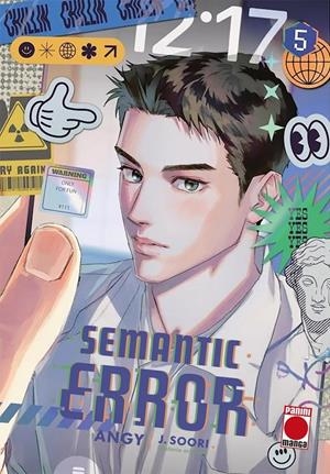 SEMANTIC ERROR Nº05 [RUSTICA] | Akira Comics  - libreria donde comprar comics, juegos y libros online