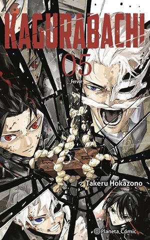 KAGURABACHI Nº05 [RUSTICA] | HOKAZONO, TAKERU | Akira Comics  - libreria donde comprar comics, juegos y libros online