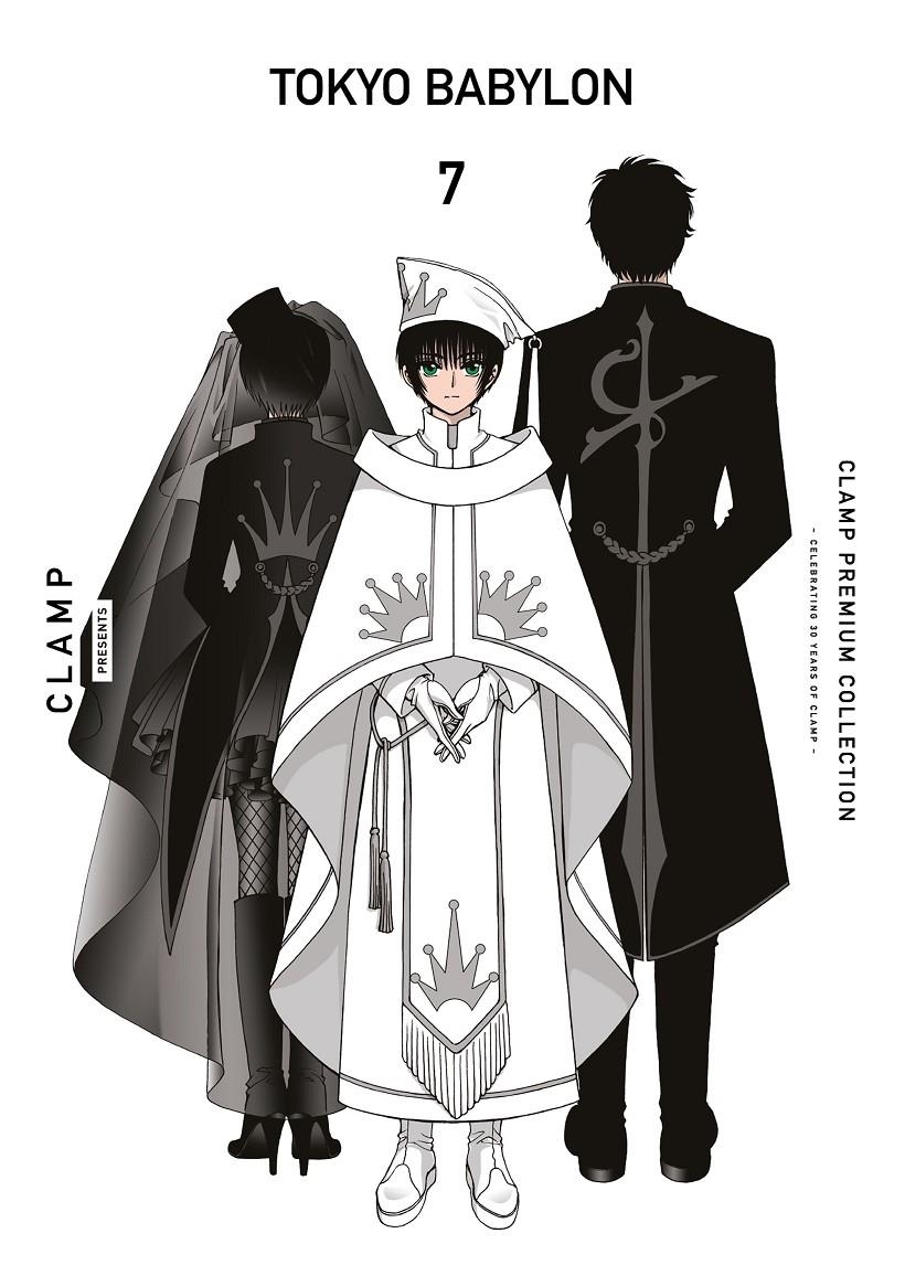 TOKYO BABYLON Nº07 [RUSTICA] | CLAMP | Akira Comics  - libreria donde comprar comics, juegos y libros online
