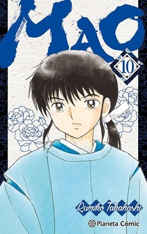 MAO Nº10 [RUSTICA] | TAKAHASHI, RUMIKO | Akira Comics  - libreria donde comprar comics, juegos y libros online