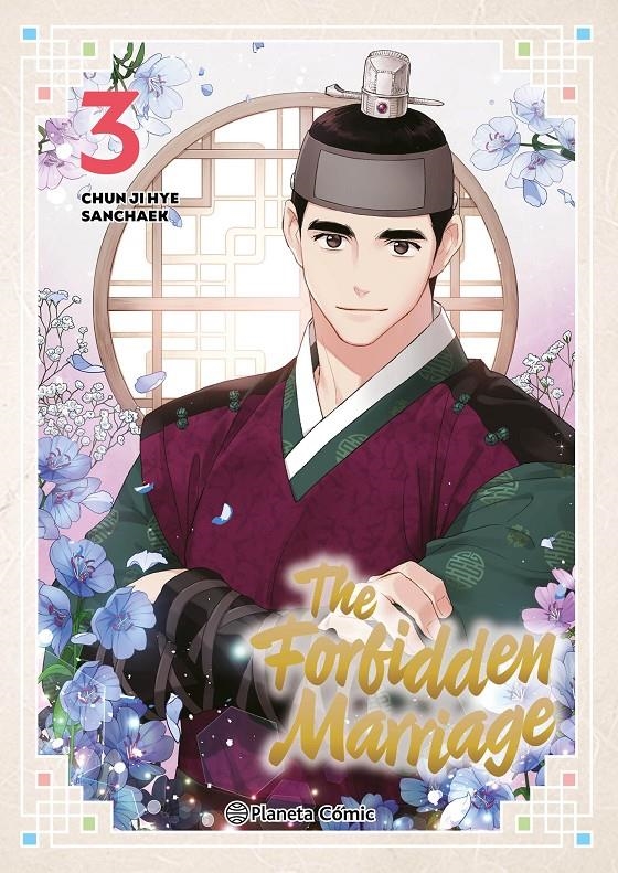 THE FORBIDDEN MARRIAGE Nº03 [RUSTICA] | JI HYE, CHUN / SANCHAEK | Akira Comics  - libreria donde comprar comics, juegos y libros online