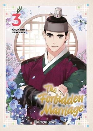 THE FORBIDDEN MARRIAGE Nº03 [RUSTICA] | JI HYE, CHUN / SANCHAEK | Akira Comics  - libreria donde comprar comics, juegos y libros online