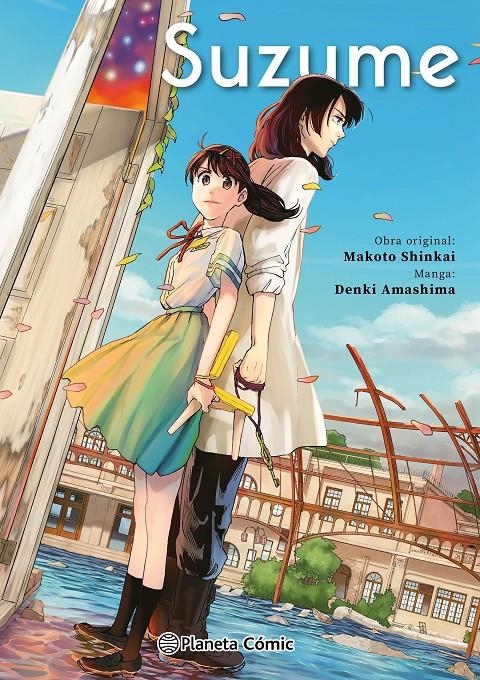 SUZUME INTEGRAL [RUSTICA] | SHINKAI, MAKOTO | Akira Comics  - libreria donde comprar comics, juegos y libros online