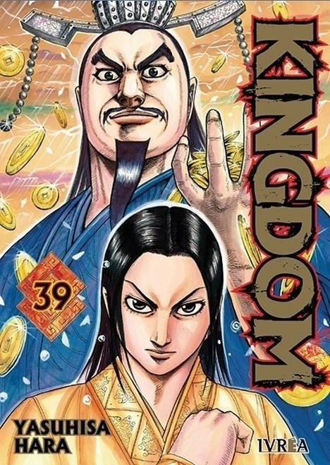KINGDOM Nº39 [RUSTICA] | HARA, YASUHISA | Akira Comics  - libreria donde comprar comics, juegos y libros online