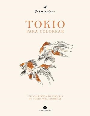 TOKIO PARA COLOREAR [CARTONE] | Akira Comics  - libreria donde comprar comics, juegos y libros online