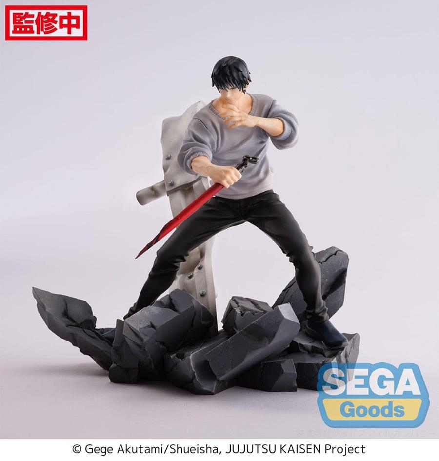 JUJUTSU KAISEN: ESTATUA TOJI FUSHIGURO ENCOUNTER FIGURIZM 20 CM PVC [CAJA] | Akira Comics  - libreria donde comprar comics, juegos y libros online