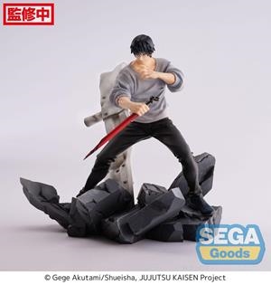 JUJUTSU KAISEN: ESTATUA TOJI FUSHIGURO ENCOUNTER FIGURIZM 20 CM PVC [CAJA] | Akira Comics  - libreria donde comprar comics, juegos y libros online