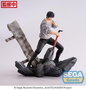 JUJUTSU KAISEN: ESTATUA TOJI FUSHIGURO ENCOUNTER FIGURIZM 20 CM PVC [CAJA] | Akira Comics  - libreria donde comprar comics, juegos y libros online