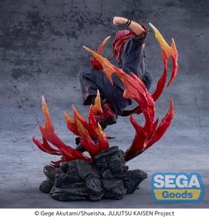 JUJUTSU KAISEN: ESTATUA SUKUNA FIGURIZMA 23 CM PVC [CAJA] | Akira Comics  - libreria donde comprar comics, juegos y libros online