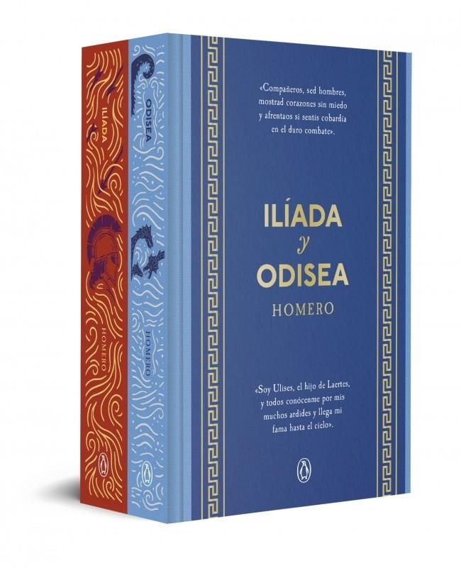 ILIADA Y ODISEA (PACK) [CARTONE] | HOMERO | Akira Comics  - libreria donde comprar comics, juegos y libros online