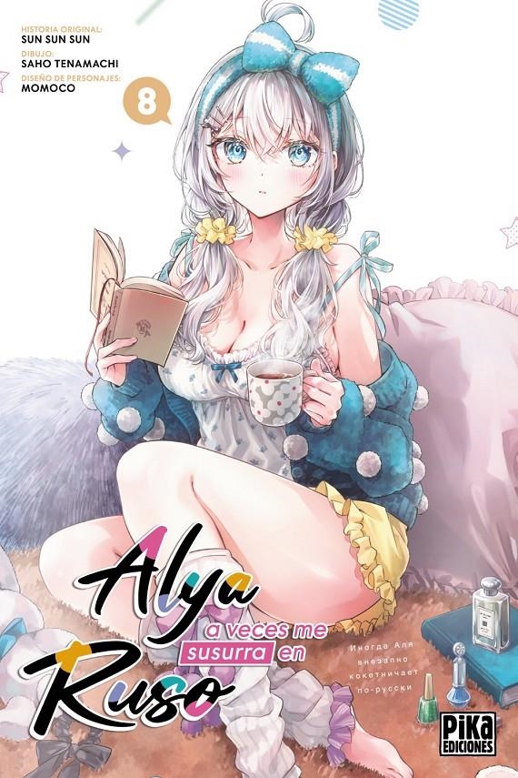 ALYA A VECES ME SUSURRA EN RUSO Nº08 [RUSTICA] | SUN SUN SUN / TENAMACHI, SAHO | Akira Comics  - libreria donde comprar comics, juegos y libros online