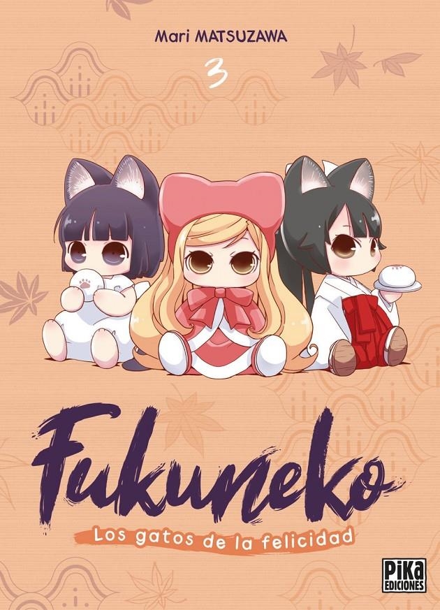 FUKUNEKO: LOS GATOS DE LA FELICIDAD Nº3 (3 DE 4) [RUSTICA] | MATSUZAWA, MARI | Akira Comics  - libreria donde comprar comics, juegos y libros online