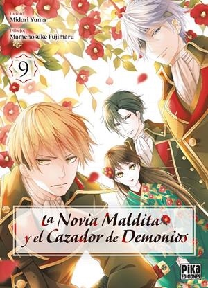 NOVIA MALDITA Y EL CAZADOR DE DEMONIOS Nº09 [RUSTICA] | YUMA, MIDORI | Akira Comics  - libreria donde comprar comics, juegos y libros online