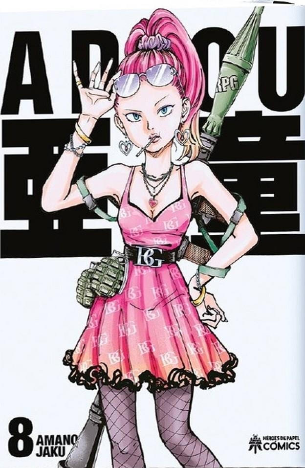 ADOU Nº08 [RUSTICA] | JAKU, AMANO | Akira Comics  - libreria donde comprar comics, juegos y libros online