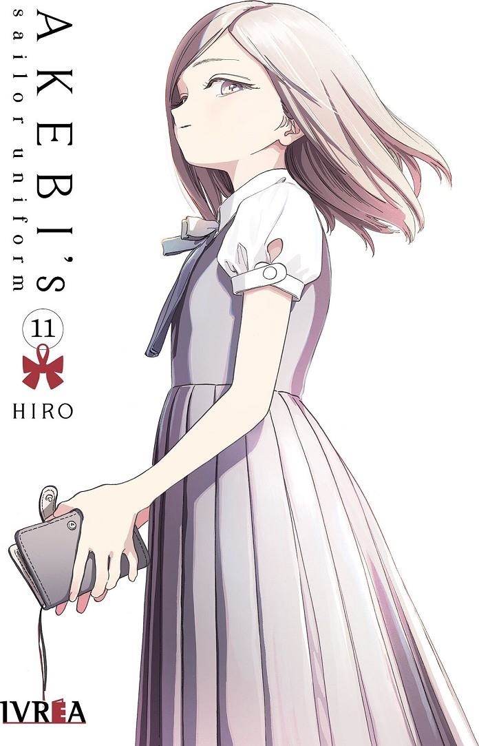 AKEBIS SAILOR UNIFORM Nº11 [RUSTICA] | HIRO | Akira Comics  - libreria donde comprar comics, juegos y libros online