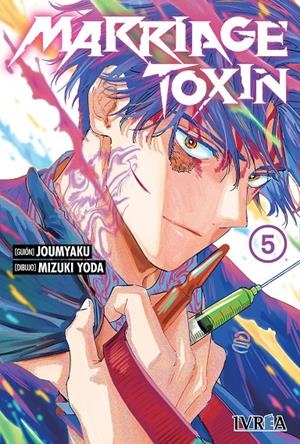 MARRIAGE TOXIN Nº05 [RUSTICA] | JOUMYAKU / YODA, MIZUKI | Akira Comics  - libreria donde comprar comics, juegos y libros online