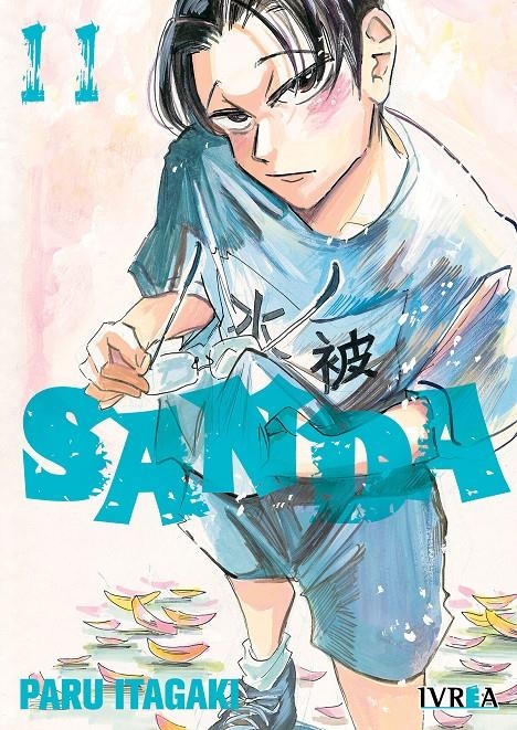 SANDA Nº11 [RUSTICA] | ITAGAKI, PARU | Akira Comics  - libreria donde comprar comics, juegos y libros online