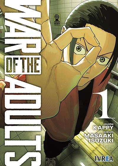 WAR OF THE ADULTS Nº01 [RUSTICA] | KAPPY / TSUZUKI, MASAAKI | Akira Comics  - libreria donde comprar comics, juegos y libros online