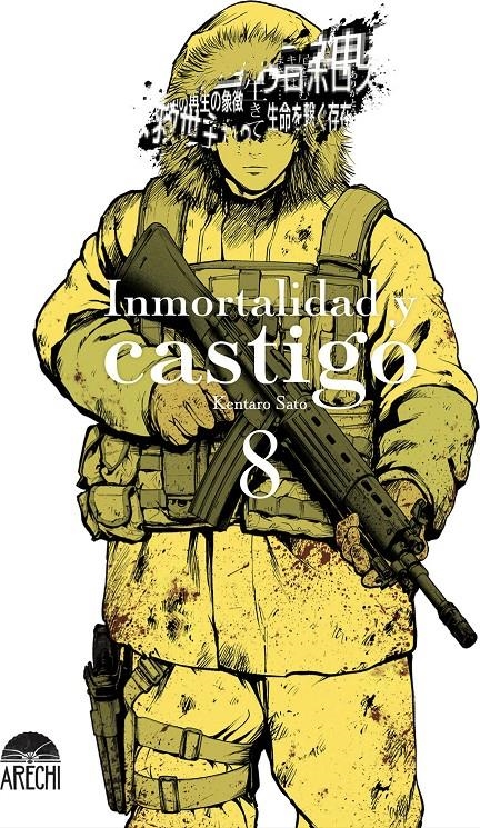 INMORTALIDAD Y CASTIGO Nº08 [RUSTICA] | SATO, KENTARO | Akira Comics  - libreria donde comprar comics, juegos y libros online
