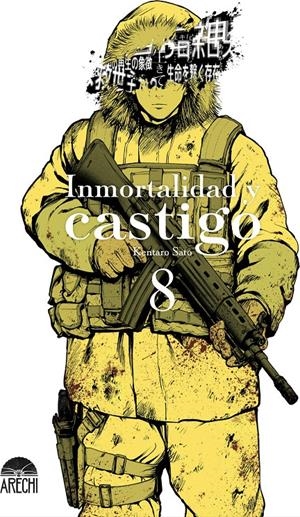 INMORTALIDAD Y CASTIGO Nº08 [RUSTICA] | SATO, KENTARO | Akira Comics  - libreria donde comprar comics, juegos y libros online