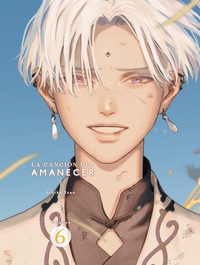 CANCION DEL AMANECER, LA Nº06 [RUSTICA] | YUNO, ICHIKA | Akira Comics  - libreria donde comprar comics, juegos y libros online