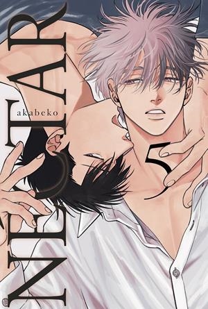 NECTAR Nº05 [RUSTICA] | AKABEKO | Akira Comics  - libreria donde comprar comics, juegos y libros online