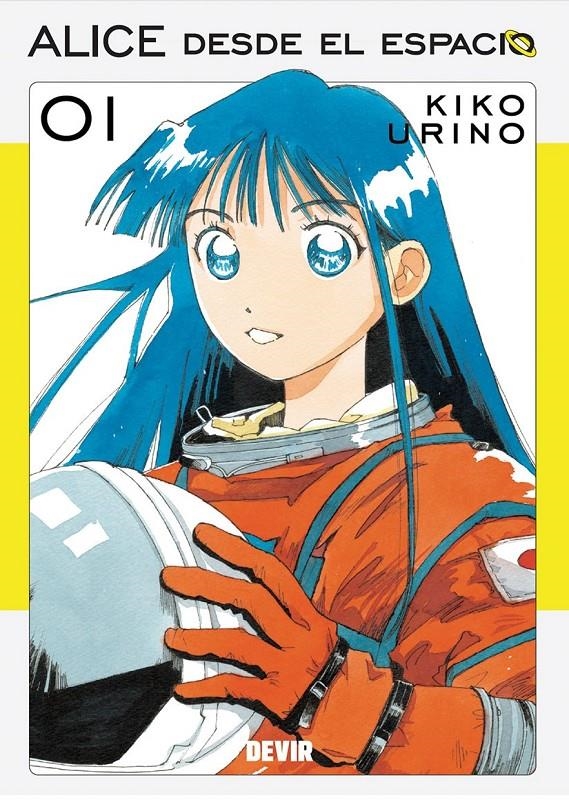ALICE DESDE EL ESPACIO Nº1 [RUSTICA] | KIKO URINO, KIKO URINO | Akira Comics  - libreria donde comprar comics, juegos y libros online