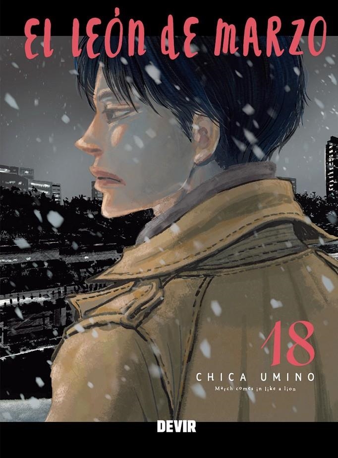 LEON DE MARZO, EL Nº18 [RUSTICA] | UMINO, CHICA | Akira Comics  - libreria donde comprar comics, juegos y libros online