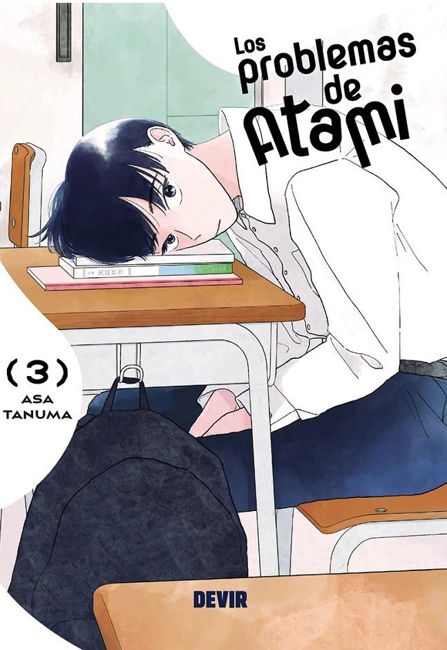 PROBLEMAS DE ATAMI, LOS Nº03 [RUSTICA] | TANUMA, ASA | Akira Comics  - libreria donde comprar comics, juegos y libros online