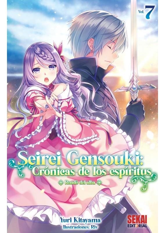 SEIREI GENSOUKI: CRONICAS DE LOS ESPIRITUS Nº07 (NOVELA LIGERA) [RUSTICA] | KITAYAMA, YURI | Akira Comics  - libreria donde comprar comics, juegos y libros online